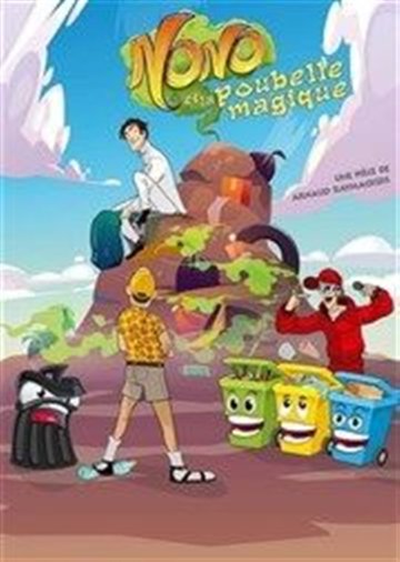 Nono et la poubelle magique
