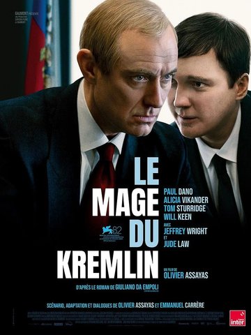 Ciné d'Issy : Le mage du Kremlin