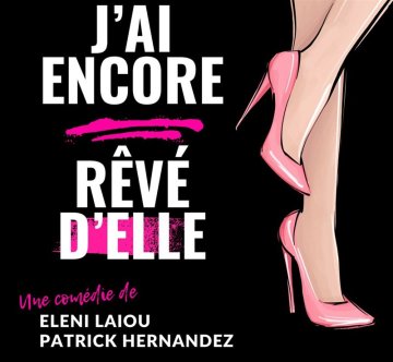 J'ai encore rêvé d'elle