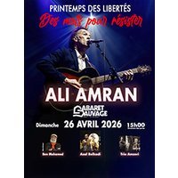Ali amran