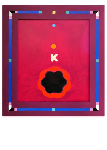 Vidya Gastaldon. Visionium Alphabet [En transes]