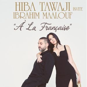 HIBA TAWAJI INVITE IBRAHIM MAALOUF