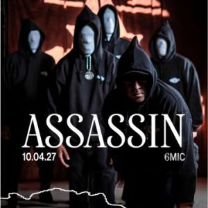 ASSASSIN