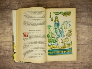 Spécial contes d'Andersen