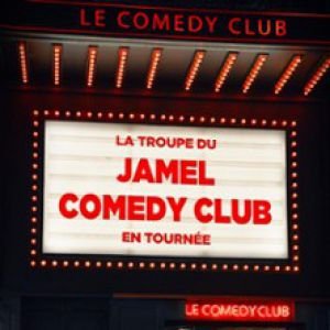 JAMEL COMEDY CLUB
