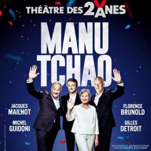 MANU TCHAO