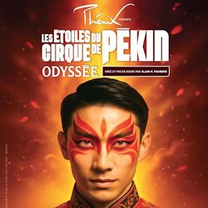 LES ETOILES DU CIRQUE DE PEKIN
