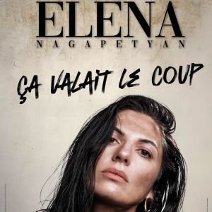 ELENA NAGAPETYAN