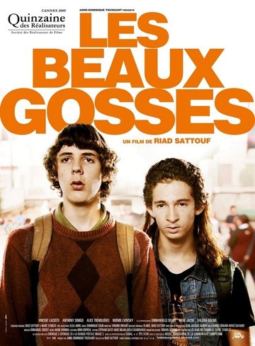 LES BEAUX GOSSES