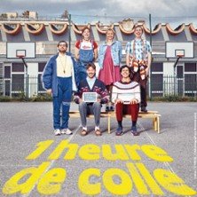 1 Heure de Colle - Le Lieu, Paris