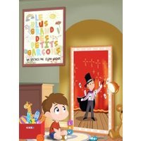 Le plus grand des petits garcons