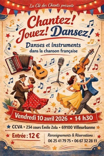 JOUEZ!CHANTEZ!DANSEZ
