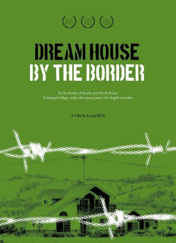 Dream house by the border / Rencontre avec Kim Lyang