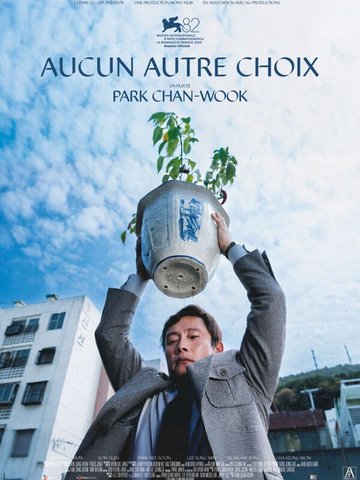 Aucun autre choix / Rencontre avec Valentin Berty