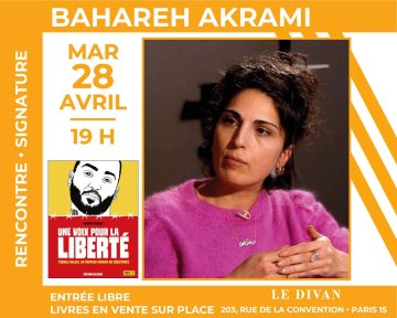 Bahareh Akrami présente « Une voix pour la liberté : Toomaj Salehi, un rappeur iranien en résistance »