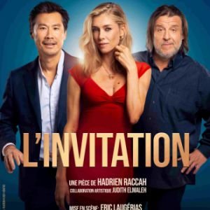 L'INVITATION