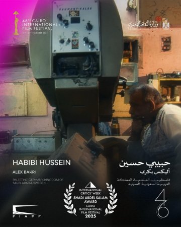 HABIBI HUSSEIN