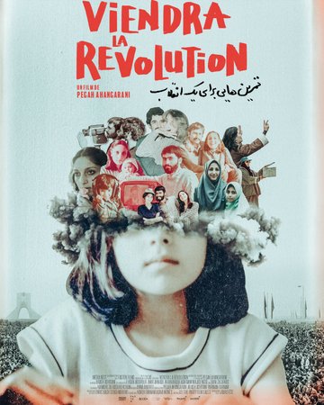 Avant-première "Viendra la révolution"