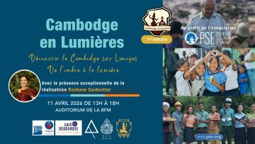 Cambodge en Lumière - 1ère Edition