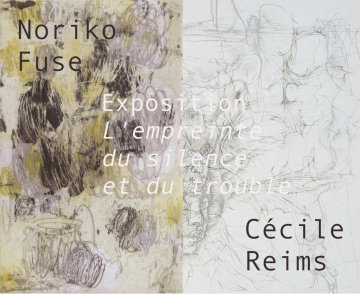 [Expo]: L’empreinte du silence et du trouble