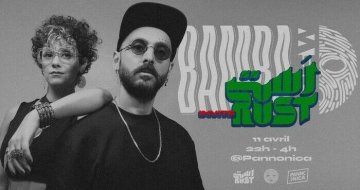 Bamba Crew invite Rust