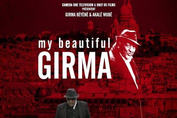 Projection : my Beautiful Girma de Pierre Guillaud et Eric Rebut
