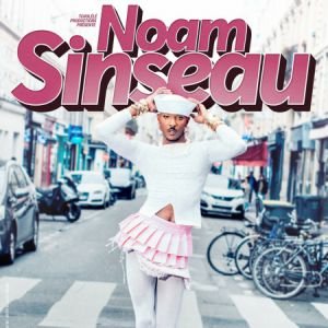 NOAM SINSEAU