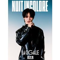 Nuit incolore