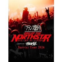 Rise of the northstar + ten56