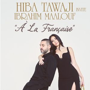 HIBA TAWAJI INVITE IBRAHIM MAALOUF