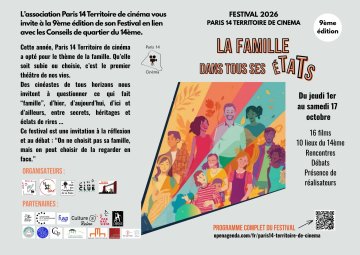 9è édition du Festival de Paris 14 Territoire de cinéma