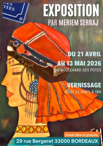 Exposition par Meriem Serraj