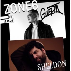 ZONE6 - GUERTA et SHELDON