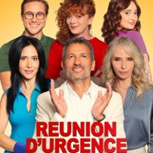 Réunion D'urgence