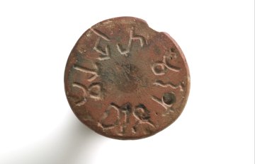 Visite Jeu : "l'Assemblée des Scribes" au musée Champollion à Figeac