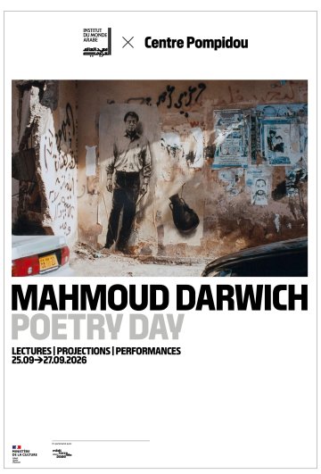 Mahmoud Darwich Poetry Day