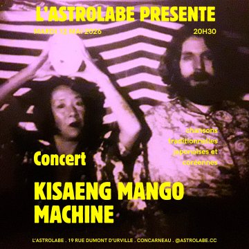 KISAENG MANGO MACHINE