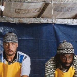 ISHA &amp; LIMSA D'AULNAY + GUEST