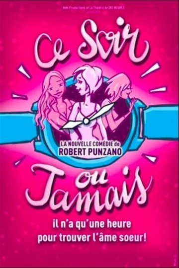 Ce soir ou jamais