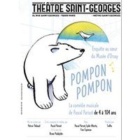 Pompon, pompon
