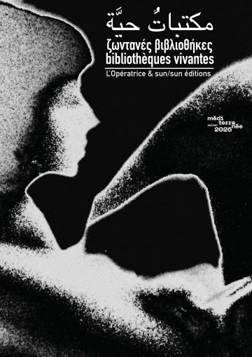 Bibliothèques Vivantes - "Poésie !"
