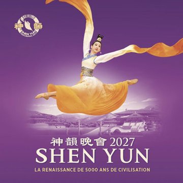 SHEN YUN