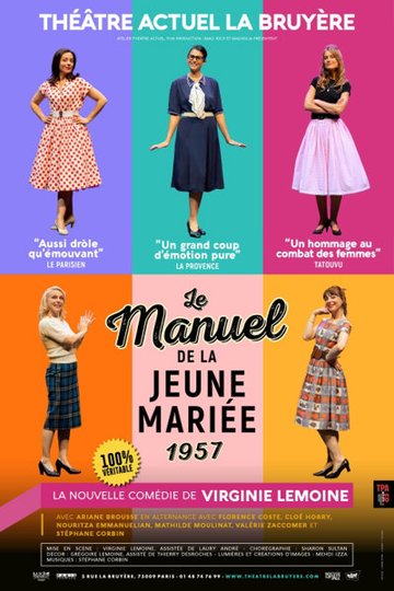 Le Manuel de la jeune mariée 1957