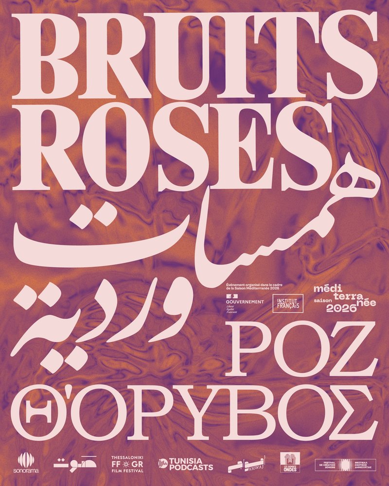 Podcast na3na3 en live - Festival Bruits Roses