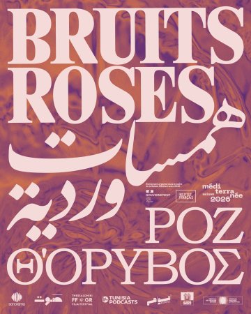 Podcast na3na3 en live - Festival Bruits Roses