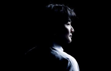 Kazuki Yamada