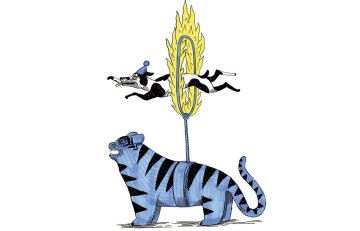 Bazar Circus