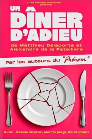 Un dîner d'adieu