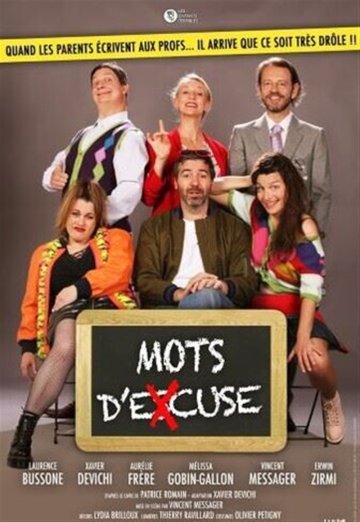 Mots d'excuse