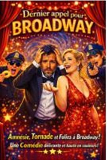 Dernier appel pour Broadway